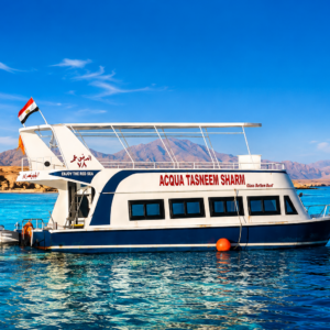 Glass Bottom Boat | Sharm El Sheikh